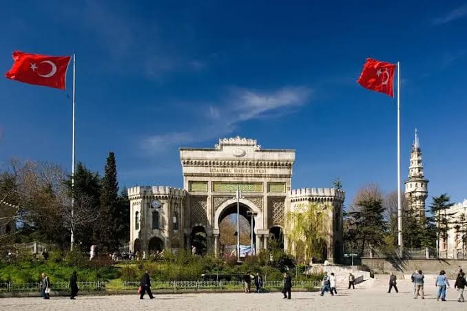 منحة الحكومة التركية